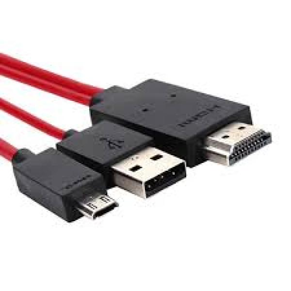 MHL Micro USB to HDMI وصلة تحويل من جلاكسي S5/4S نوت 2/3 إلى اتش دي لعرض شاشة الجلكسي على التلفاز او البروجكتر 